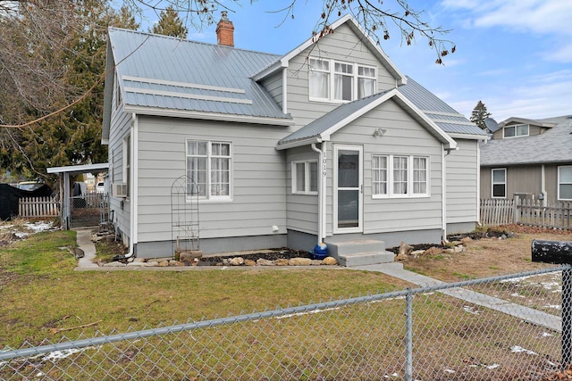 view of front of property with a front yard