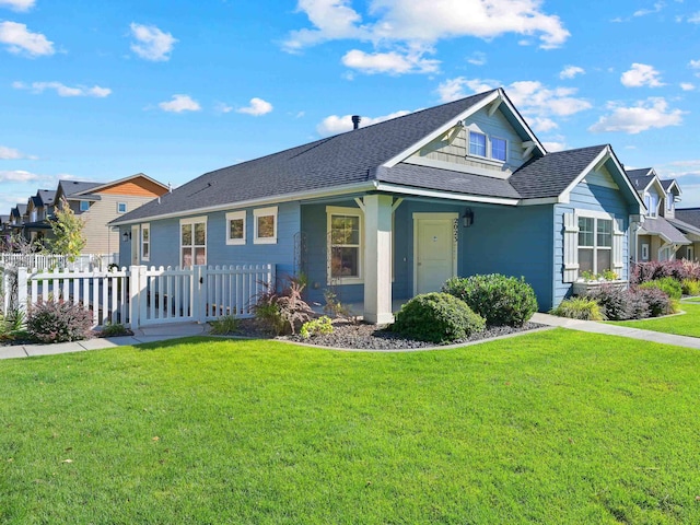 view of front facade with a front yard