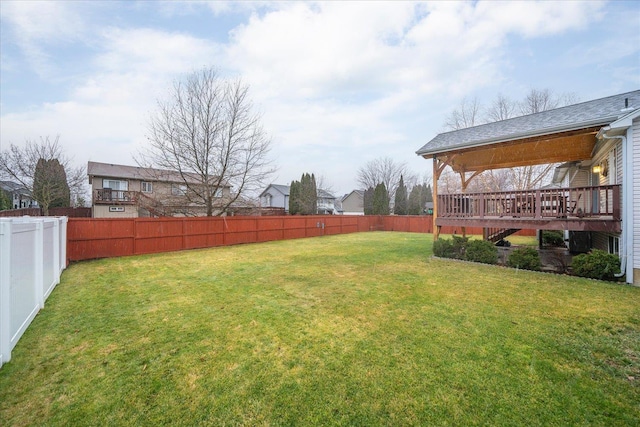 view of yard featuring a deck