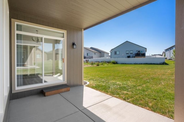 view of yard with a patio area