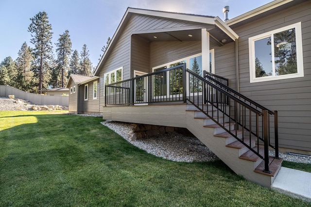 view of property exterior with a lawn