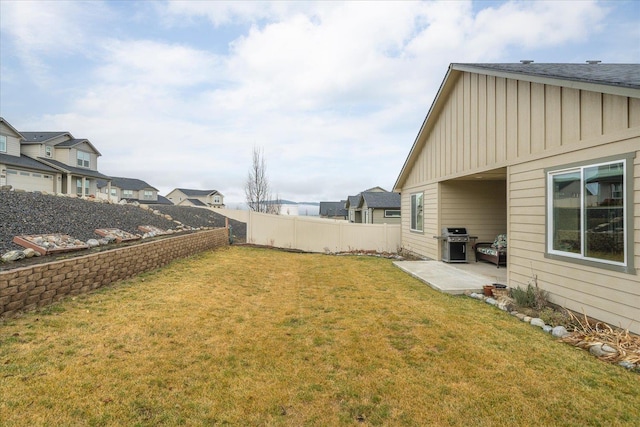 view of yard featuring a patio