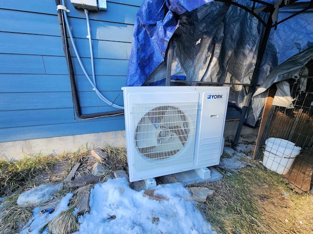 exterior details featuring ac unit