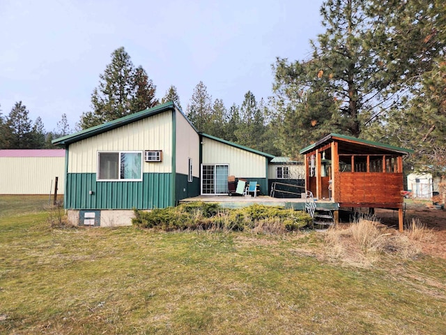 view of home's exterior with a lawn