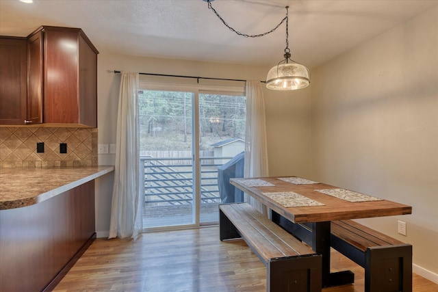 dining area featuring light hardwood / wood-style flooring