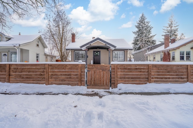 view of yard covered in snow