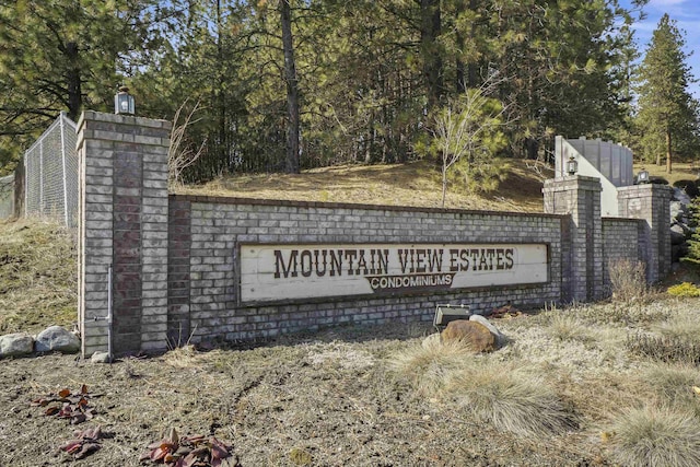 view of community sign