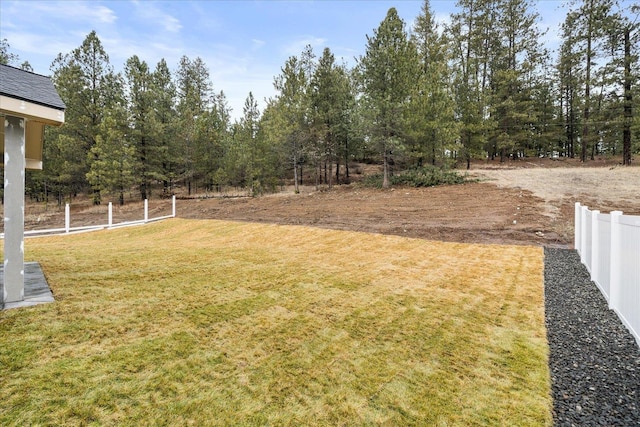 view of yard with fence