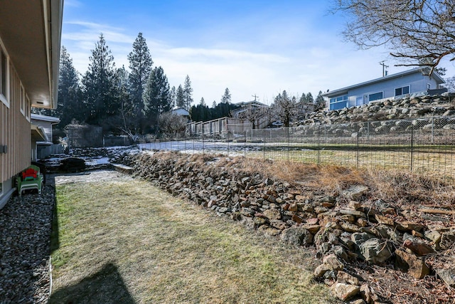 view of yard with fence