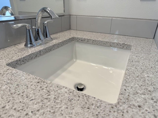 room details featuring a sink