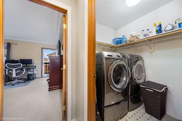 laundry area with laundry area and washing machine and dryer