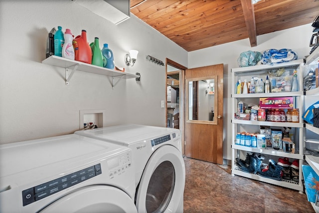 laundry area featuring laundry area, wood ceiling, and separate washer and dryer