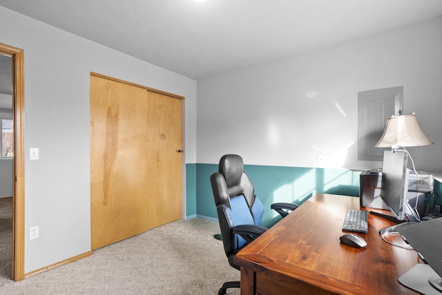 office space featuring carpet and baseboards