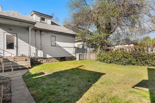 view of yard with fence