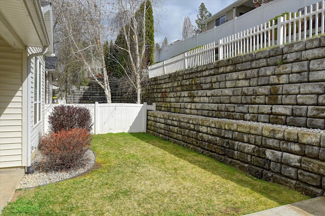 view of yard featuring fence