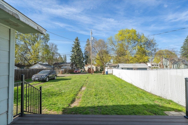 view of yard with fence