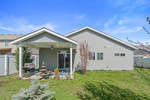 12827 W 3rd Ave, Airway Heights, WA 99001 - rear view of property with ceiling fan