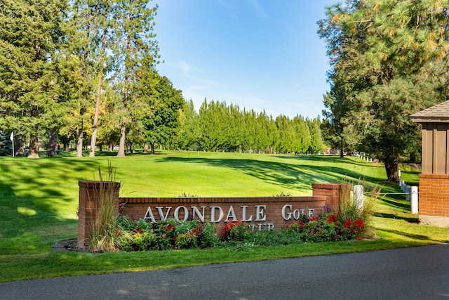 1633 E Northwood Dr, Hayden, ID 83835 - community / neighborhood sign with a yard