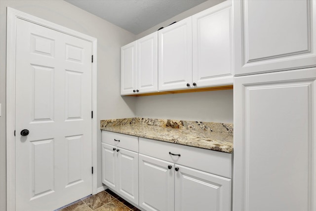 5818 S Abbott Rd, Spokane, WA 99224 - view of laundry room