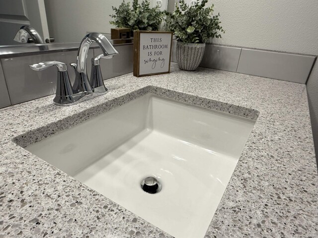 details featuring a sink