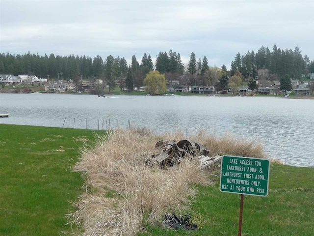 11211 S Lakeview Ct, Medical Lake, WA 99022