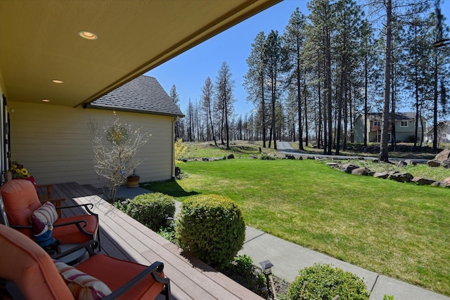 view of yard