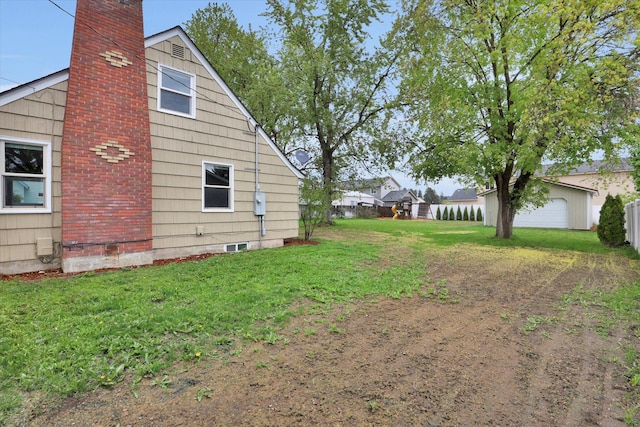 view of yard