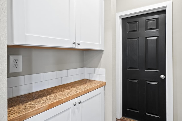 bar with decorative backsplash