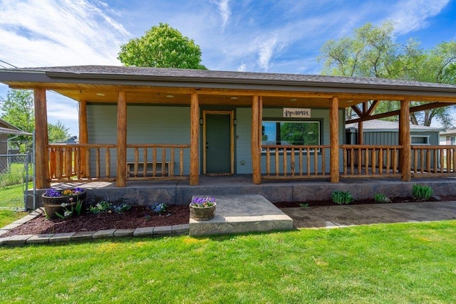 view of front of house with covered porch