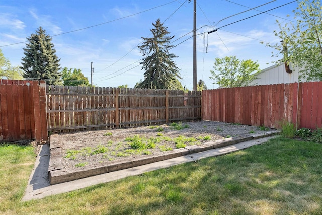 view of yard with a vegetable garden