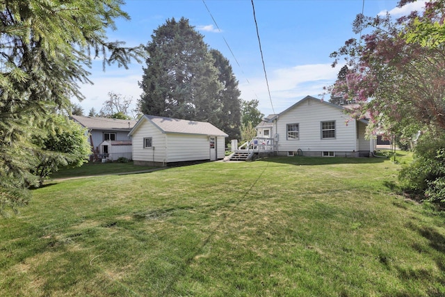 view of grassy yard