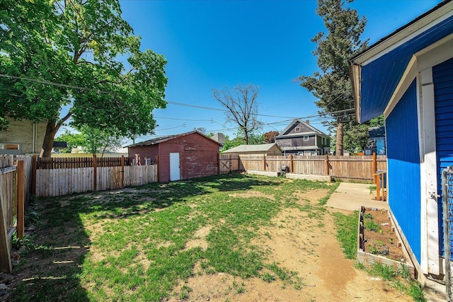 view of yard