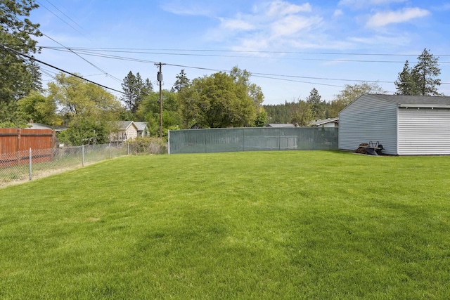 view of yard