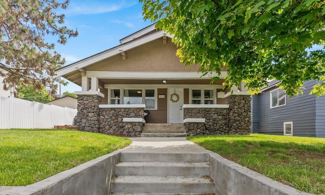 3214 E 29th Ave, Spokane, WA 99223 - view of front of property featuring stone siding and a porch