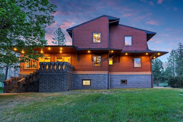 16615 W Stoughton Rd, Cheney, WA 99004 - back of house with a lawn