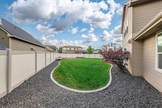 7708 N Warren Ln, Spokane, WA 99208 - view of yard