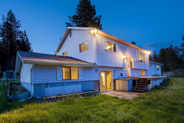 38821 N Newport Hwy, Elk, WA 99009 - rear view of property featuring a lawn and stairs