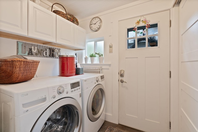laundry room featuring cabinet space and washing machine and clothes dryer
