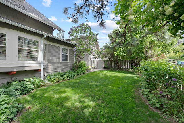 view of yard
