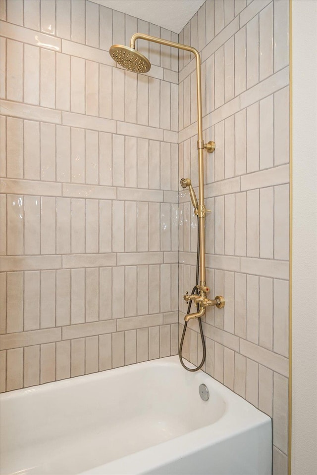 23114 W Mcfarlane Rd, Medical Lake, WA 99022 - view of full bath