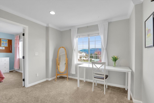 17321 E Morningside Ln, Spokane Valley, WA 99016 - office with carpet floors, ornamental molding, healthy amount of natural light, and baseboards