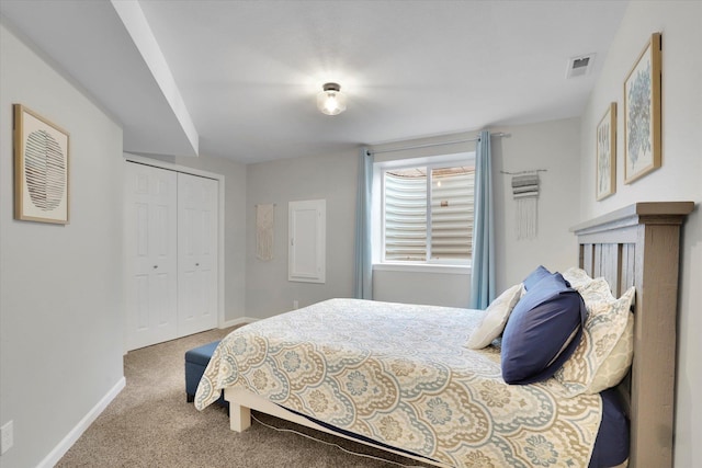 17321 E Morningside Ln, Spokane Valley, WA 99016 - bedroom with carpet floors, baseboards, and a closet