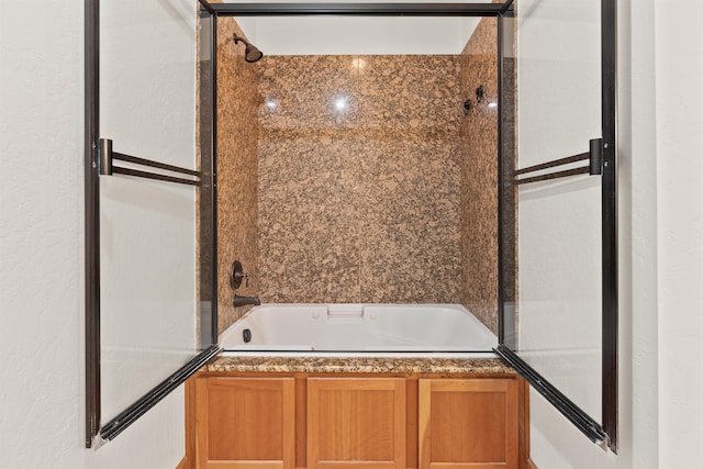 4461 W Greenchain Loop # 5, Coeur D Alene, ID 83814 - bathroom featuring bathing tub / shower combination