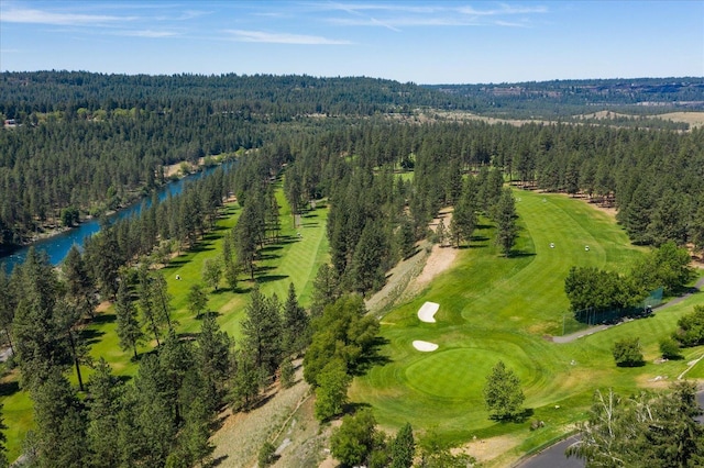 4218 N E St, Spokane, WA 99205 - view of property location with a heavily wooded area, a nearby body of water, and a golf club