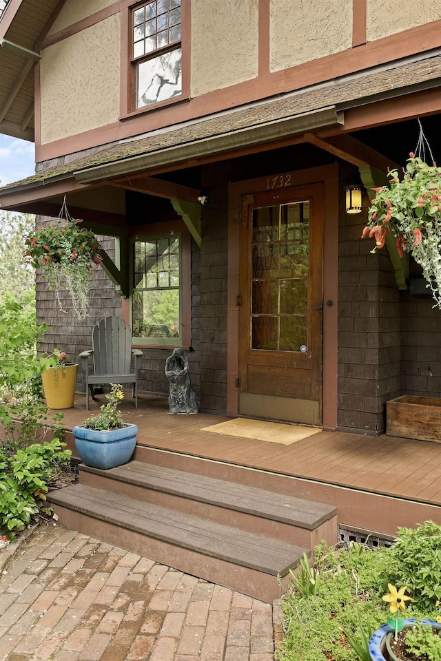 1732 W 14th Ave, Spokane, WA 99204 - view of property entrance