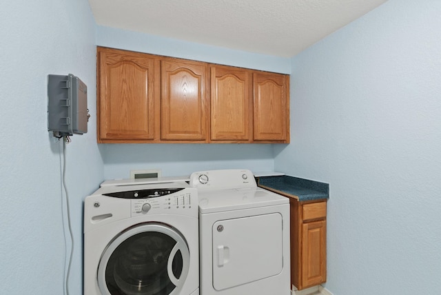 814 N Mamer Rd, Spokane Valley, WA 99216 - laundry room with cabinet space and washing machine and dryer