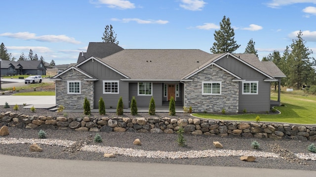 2519 S Man O War Ln, Veradale, WA 99037 - photo 1