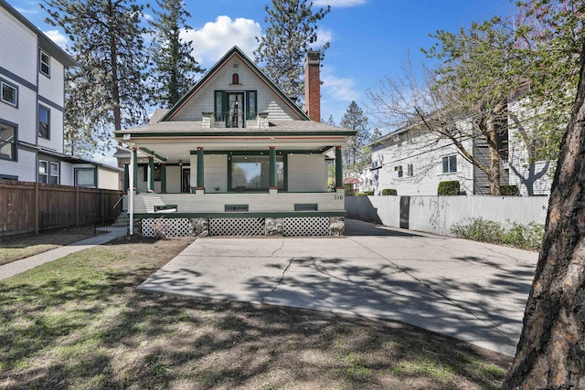 716 S Lincoln Pl, Spokane, WA 99204 - photo 2