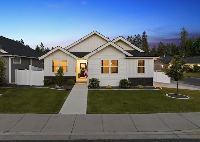 1217 E Granary Ct, Spokane, WA 99208 - modern farmhouse featuring board and batten siding