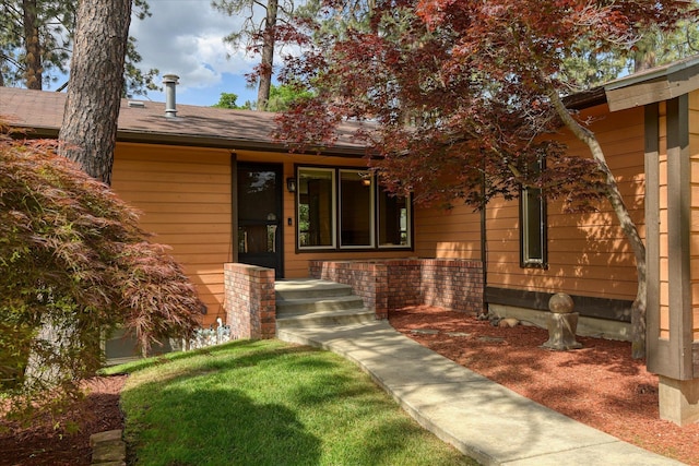 1815 E 64th Ave, Spokane, WA 99223 - view of entrance to property